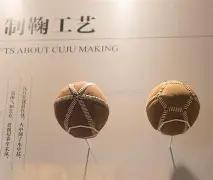 世运会助力,民众共享,成都运动场,188金宝博官网,188bet金宝博,188bet备用网址,188金宝博官网