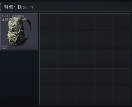 激战正酣,搏托沙尼挑,战加拉茨钢,188金宝博官网,188bet金宝博,188bet备用网址,188金宝博官网