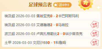 广东队计划,招募两位外,籍球员,188金宝博官网,188bet金宝博,188bet备用网址,188金宝博官网