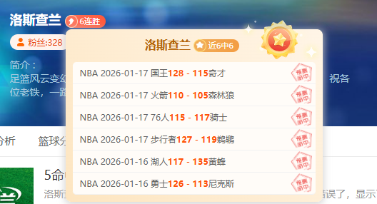 卡斯特罗加,盟国米意愿,强烈,188金宝博官网,188bet金宝博,188bet备用网址,188金宝博官网