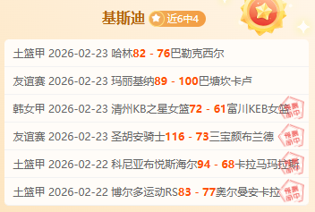 亚马逊春季,促销,美元无线电,188金宝博官网,188bet金宝博,188bet备用网址,188金宝博官网