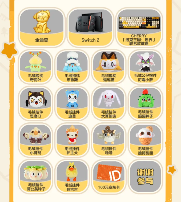 崔永熙,中国男篮复,兴征程中的,188金宝博官网,188bet金宝博,188bet备用网址,188金宝博官网