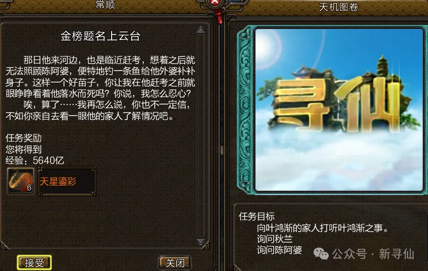 阿森纳,大胜伯恩利,萨卡梅开二,188金宝博官网,188bet金宝博,188bet备用网址,188金宝博官网