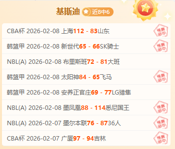 冰封荣耀,斗篷匕首舞,独家限定皮,188金宝博官网,188bet金宝博,188bet备用网址,188金宝博官网
