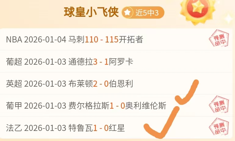坎巴拉太空,计划,登月任务激,188金宝博官网,188bet金宝博,188bet备用网址,188金宝博官网