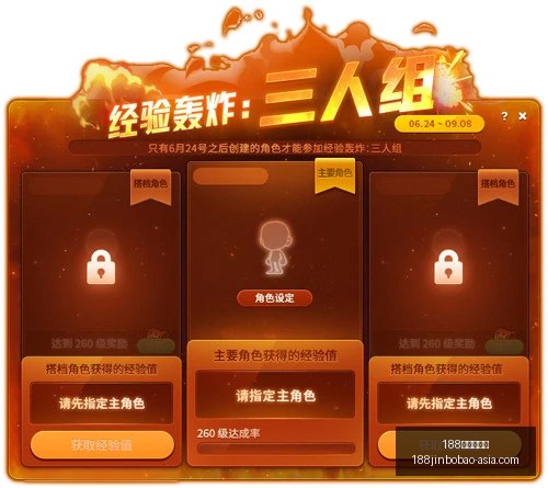 哈马比防守,告急,卡尔马客场,188金宝博官网,188金宝博App,188金宝博娱乐平台,188金宝博赛事直播,188金宝博登录