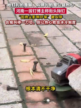 特朗普宣布：美国将就伊朗袭击美军事件作出强势反击