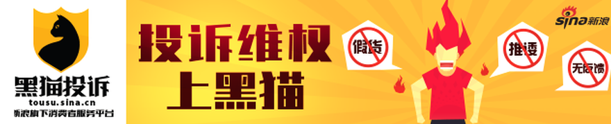 北约面临俄罗斯终极核警告：背后的战略意图解析