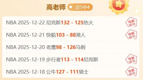 188金宝博官网 产品 085021 ebi