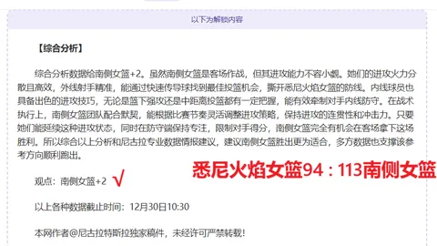 188金宝博官网 产品 085113 t5c