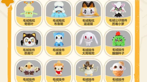 崔永熙：中国男篮复兴征程中的追梦征途