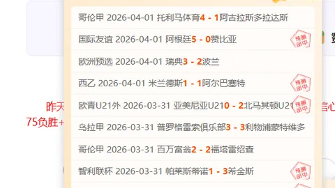 大乐透期号专家推荐：质合分析前区十码新皮肤揭晓